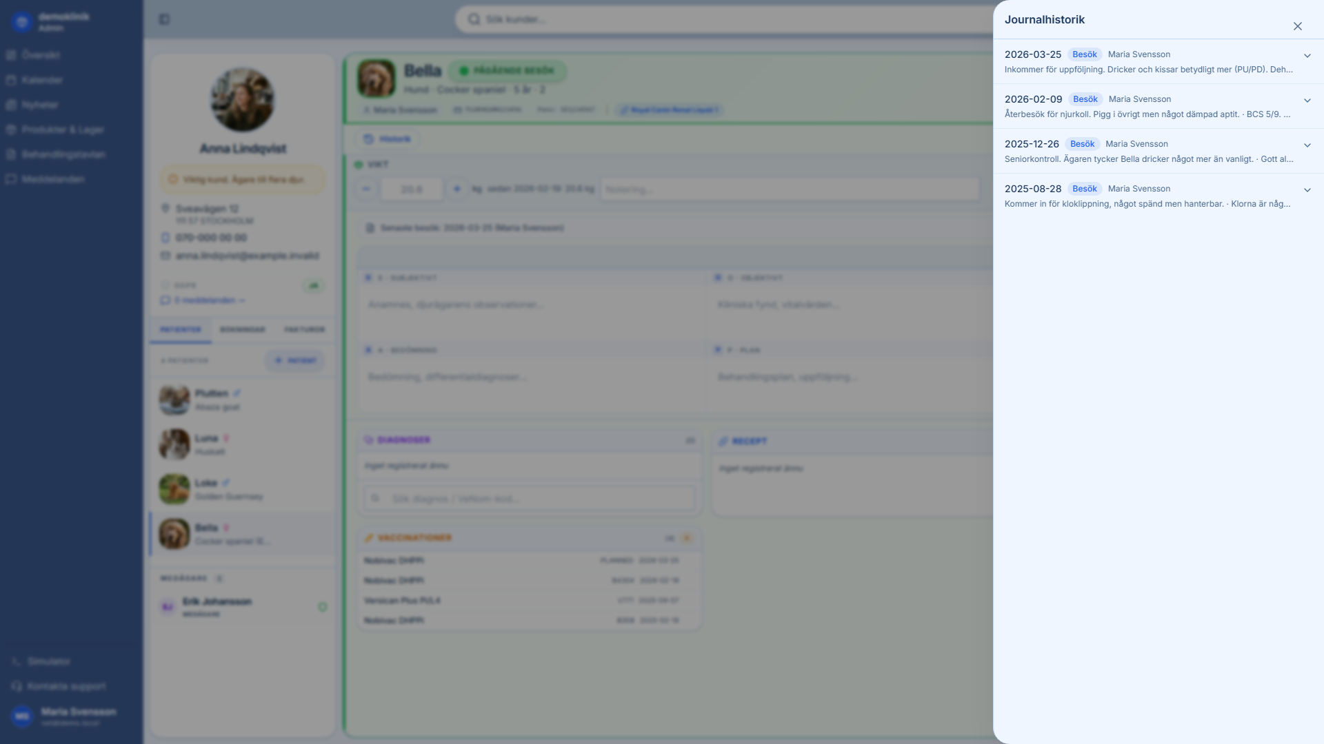 VetLogiq record history